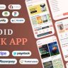 Android EBook App (Books App, PDF, ePub, Online Books Reading, Download Books)