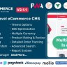 TLCommerce | Laravel & VueJS Powered Ecommerce CMS with PWA