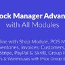 Stock Manager Advance with All Modules