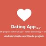 Dating App - web version, iOS and Android apps