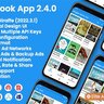 Blogger Ebook App - Blogger API v3
