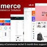 eCommerce - Advanced online store solution