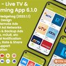 The Stream - TV & Video Streaming App