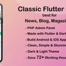 Classic Flutter News App best for News, Blog and Magazines