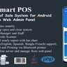 Smart POS-Online Point of Sale System for Android with Web Admin Panel