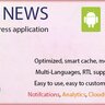 Hala News Pro - Full Ionic 5 Mobile App for WordPress - Admob, Analytics, Rewards ads, Cloudflare