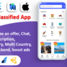 Mark Classified App | Classified App | Multi Payment Gateways Integrated | Buy & Sell | Subscription