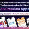 Flutter UI Bundle templates: Flutter UI Master Kit | The Premium App Bundle Edition