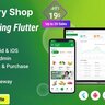 Grocery Shop - Grocery Selling Flutter App with Admin panel SAAS