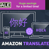 AWS Amazon Translate - Advanced Neural Machine Translation Service