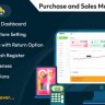 POSGo SaaS - Purchase and Sales Management Tool