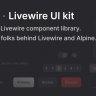 Livewire Flux PRO
